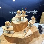 KENTYS KITCHEN - 
