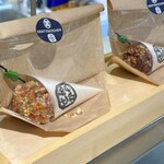 KENTYS KITCHEN - 