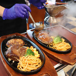 ステーキ宮 - 