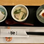 Kaisen Sushi Mai - 