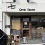 七 Coffee Roaster - 