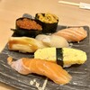 Yataizushi - 