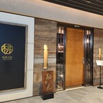 赤坂 桃の木 - 外観