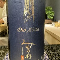 鮨うめざわ - 