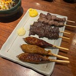 Kushi Yaki Bumpuku - 