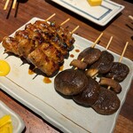 Kushi Yaki Bumpuku - 