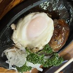 惣助 - 逆さまハンバーグ