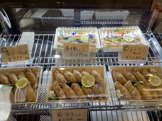 おいなり 若なり - 高石/いなり寿司 | 食べログ