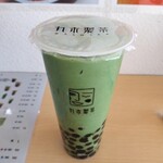 茶MARUKI - 