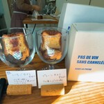 ダンラポッシュ - 