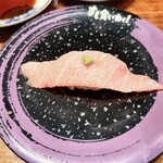 sushikuinexe - 