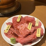 炭火焼肉ホルモン まるは - 