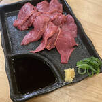 Yakiniku Horumon Fuchuuman - 