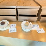 タケノとおはぎ - 