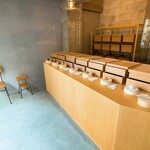 タケノとおはぎ - 