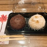 タケノとおはぎ - 