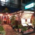 クンメー 新大久保本店