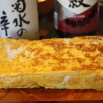 Ajitama - 冷めても美味しく召し上がれますし、おうちで温め直しても本当に美味しいですよ！