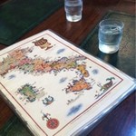 おさ - メニューもイカしてます！