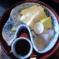 韻松亭 - 好きです♡
