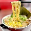 ラーメン魁力屋 - 