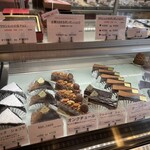 PATISSERIE CLOCHETTE - 