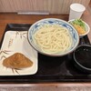 丸亀製麺 大山店