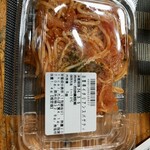 サンディ - 料理写真: