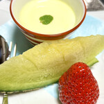 おりはし旅館 - 