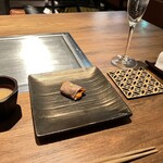 Kuzushi Teppan Abagura - 