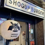 SHOGUN BURGER - 