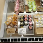 菓子庵 石川 - その他の商品