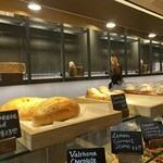 HALEKULANI BAKERY - 