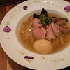 Gion Duck Noodles