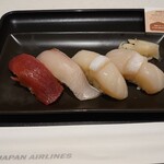 JAL First Class Lounge - 