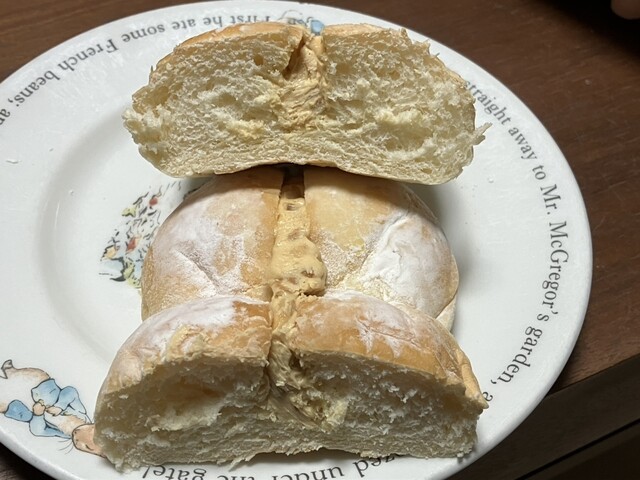 Fresh Bakery arc photo 4