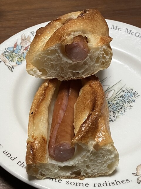 Fresh Bakery arc photo 2