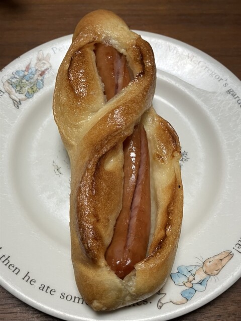 Fresh Bakery arc photo