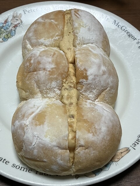 Fresh Bakery arc photo 3