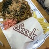 ピーコック - 料理写真: