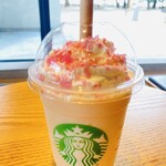 スターバックスコーヒー - 