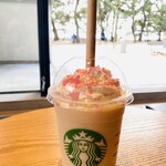 スターバックスコーヒー - 