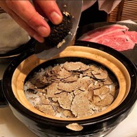 嵯助 - 