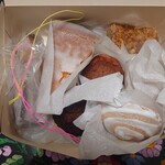 ドース イスピーガ - テイクアウト全景