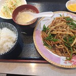 Jufukugen - 