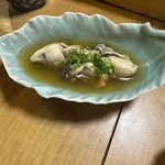 Oden Yaefuku - 