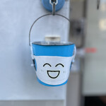 博多元気一杯!! - 