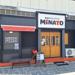 鉄板ダイニングバル MINATO - 