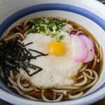 Soba Kou - 