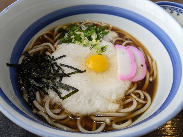 Soba Ko Kunimi Ten photo 5